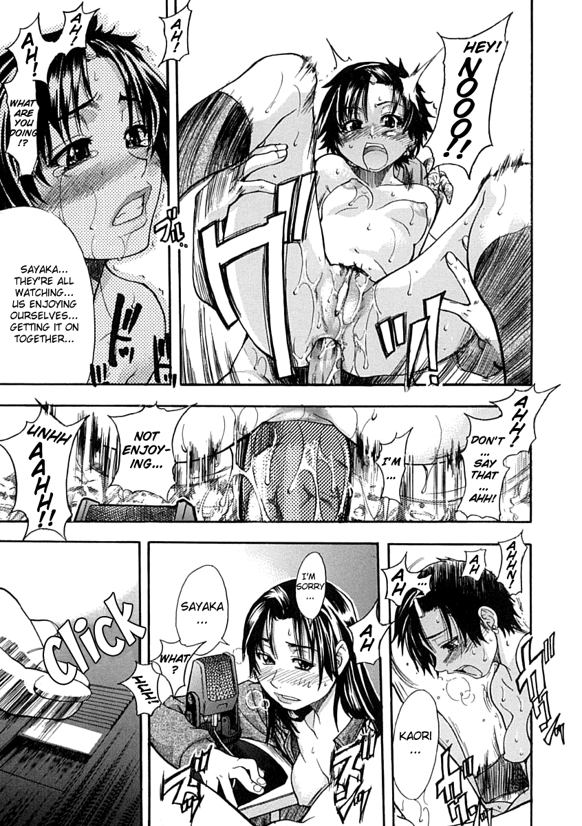 [師走の翁] シャイニング娘。 上 [英訳]