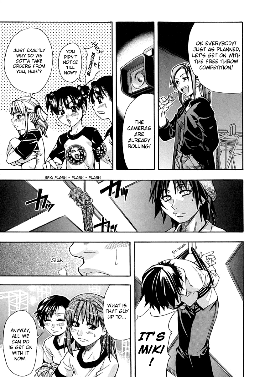 [師走の翁] シャイニング娘。 上 [英訳]