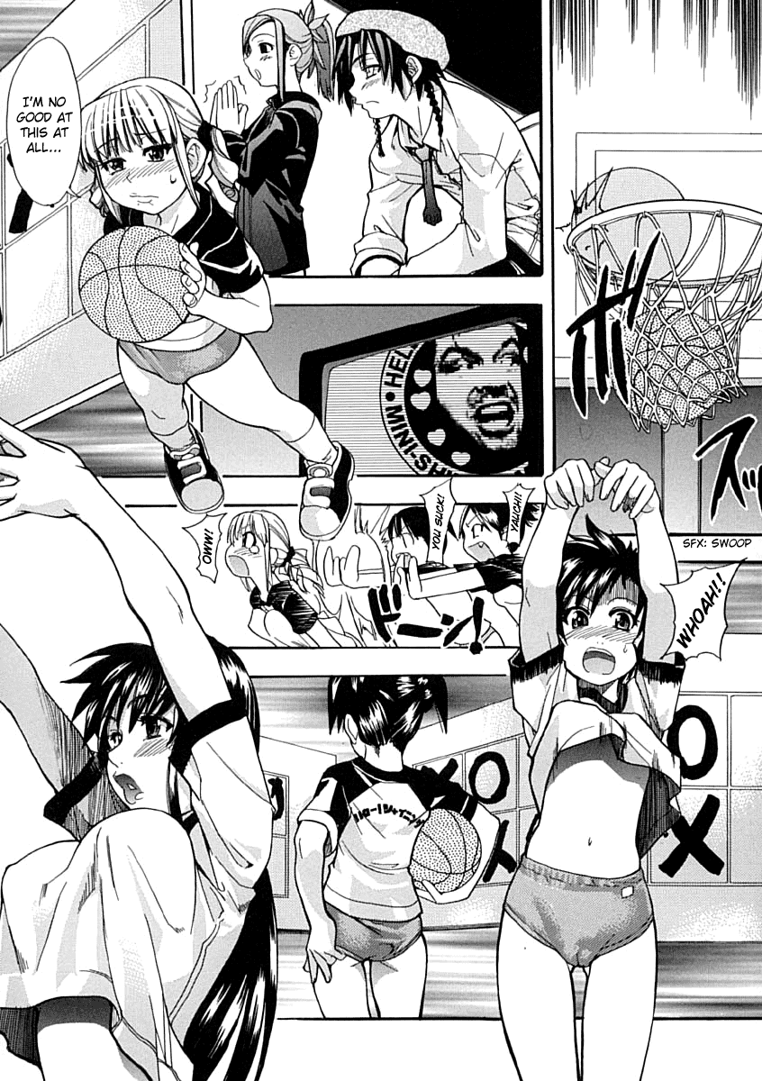 [師走の翁] シャイニング娘。 上 [英訳]