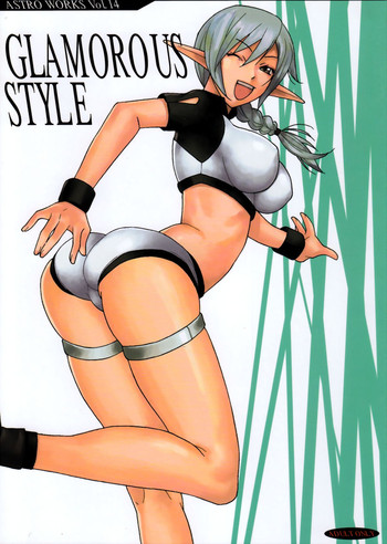 (C71) [蟲娘愛好会 (ASTROGUY II)] GLAMOROUS STYLE (ファイナルファンタジーXI)