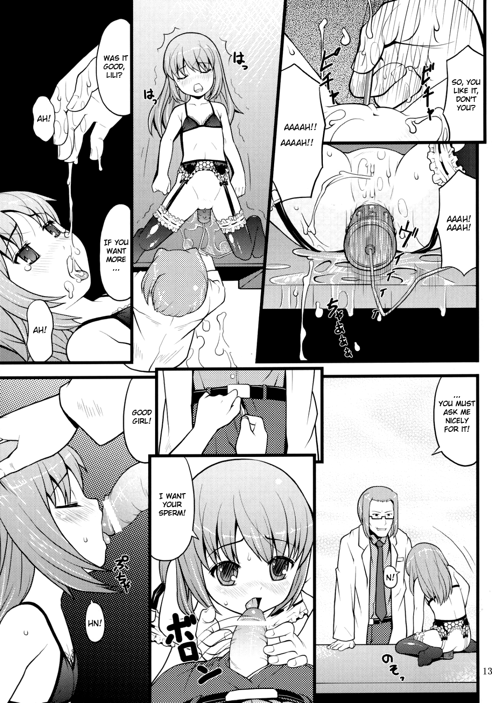 (C70) [アカタマ (nel)] ancient and modern. (吉永さん家のガーゴイル) [英訳]