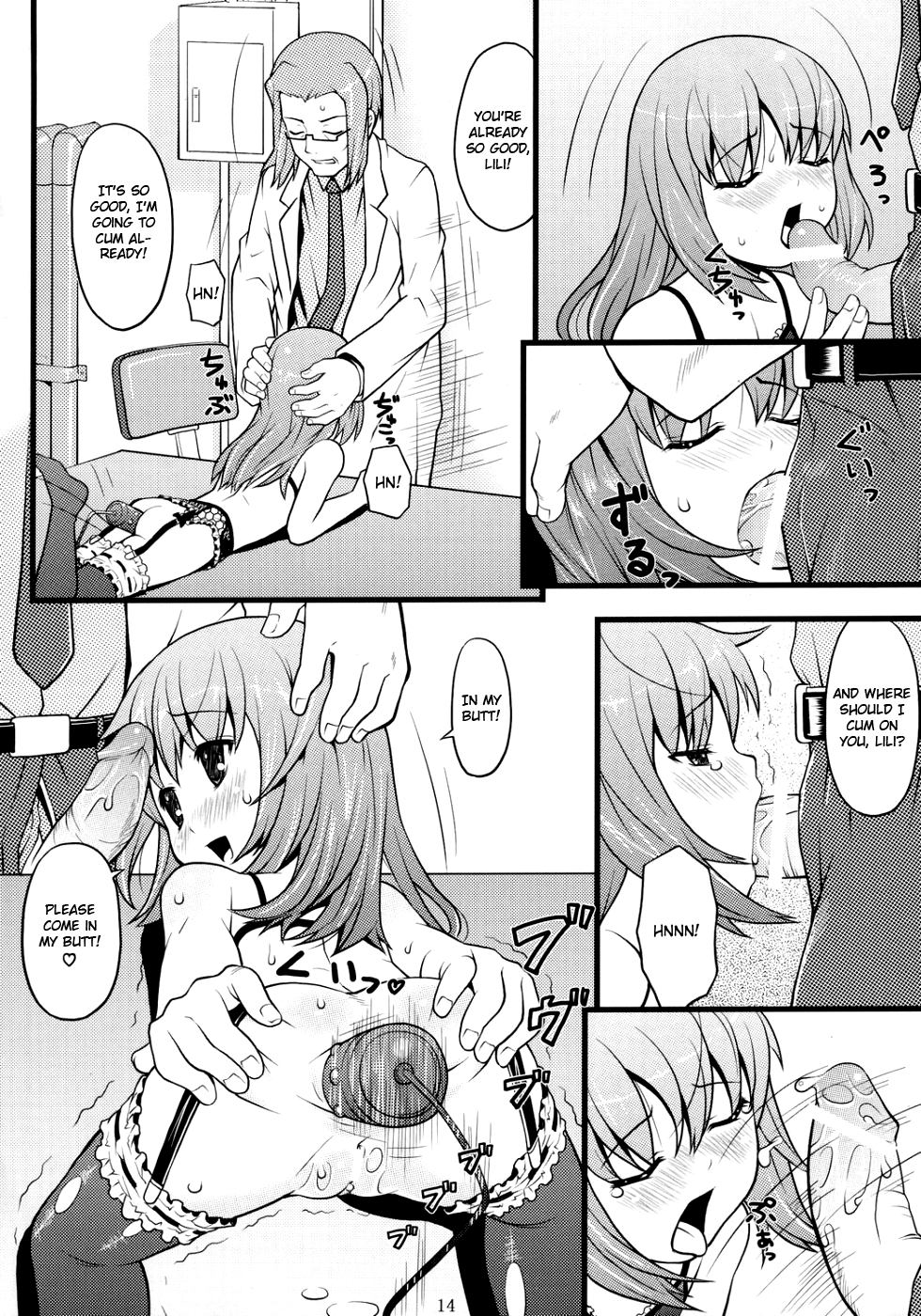 (C70) [アカタマ (nel)] ancient and modern. (吉永さん家のガーゴイル) [英訳]