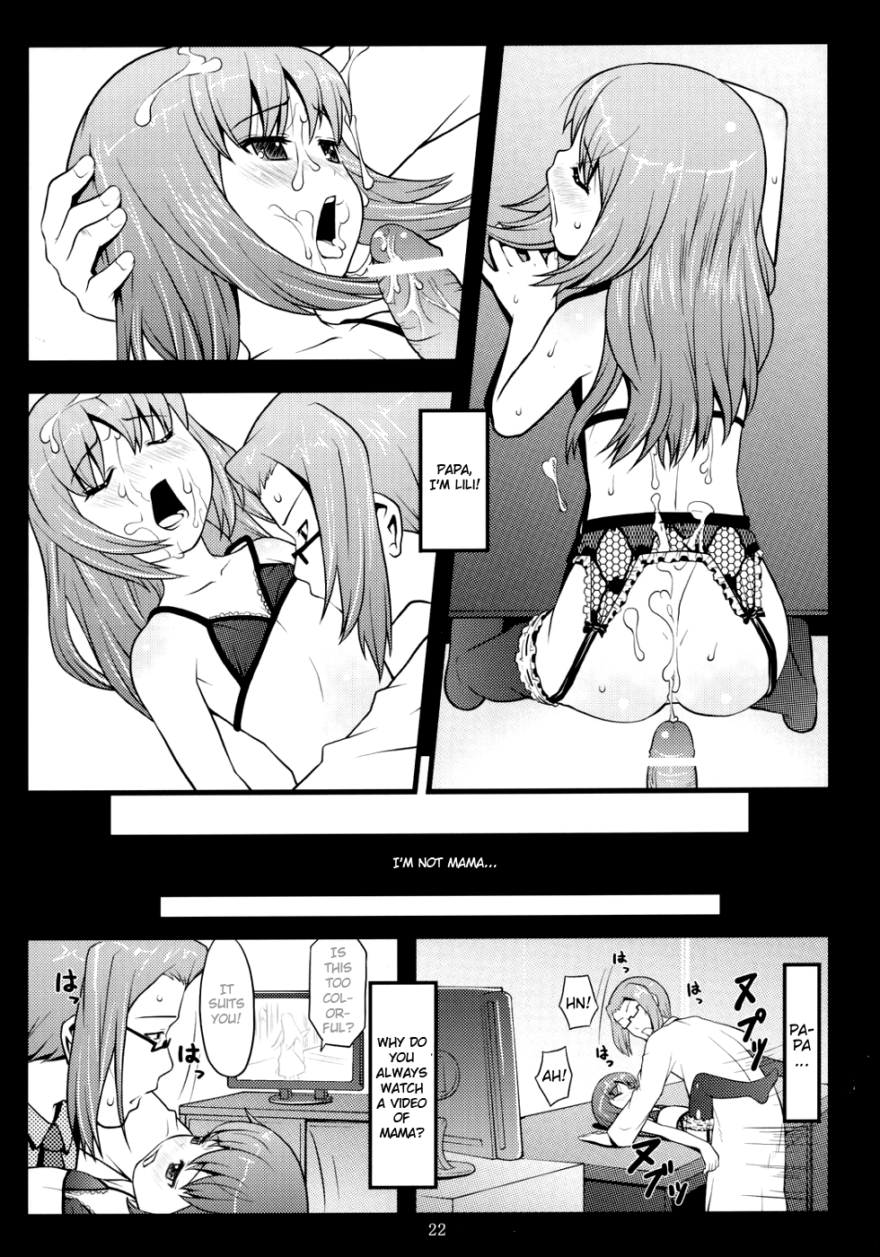 (C70) [アカタマ (nel)] ancient and modern. (吉永さん家のガーゴイル) [英訳]