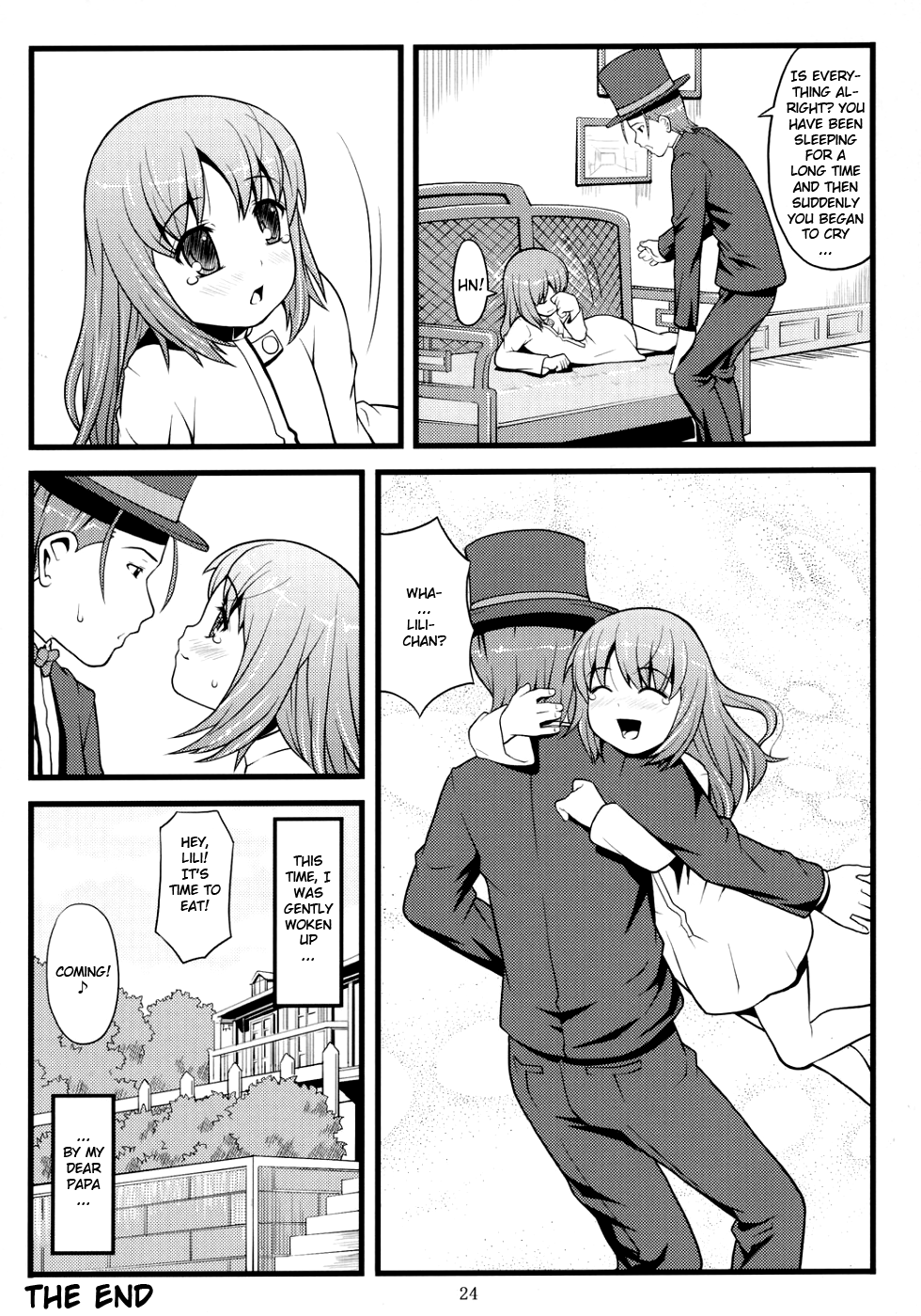 (C70) [アカタマ (nel)] ancient and modern. (吉永さん家のガーゴイル) [英訳]