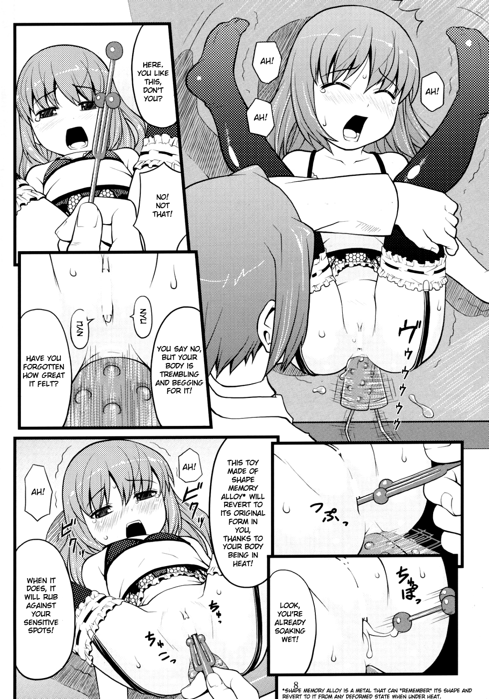 (C70) [アカタマ (nel)] ancient and modern. (吉永さん家のガーゴイル) [英訳]