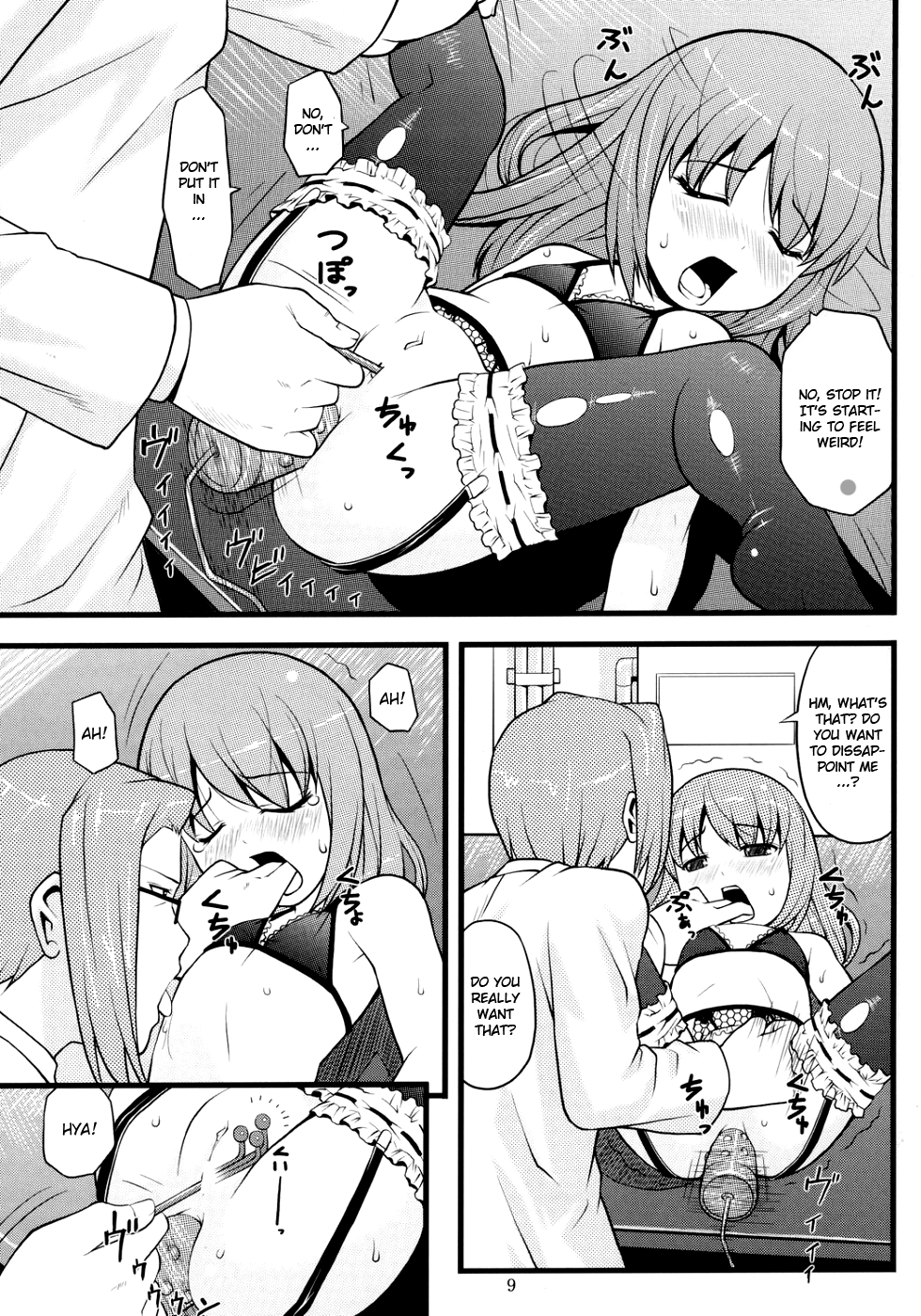 (C70) [アカタマ (nel)] ancient and modern. (吉永さん家のガーゴイル) [英訳]