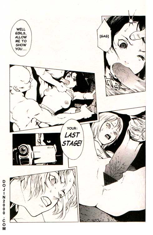 COMIC MUJIN 2000年02月号 [英訳]