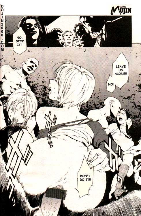COMIC MUJIN 2000年02月号 [英訳]