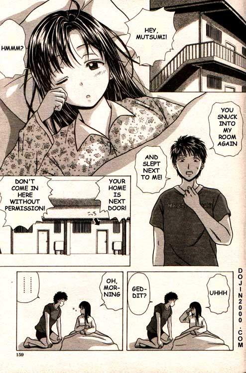 COMIC MUJIN 2000年02月号 [英訳]