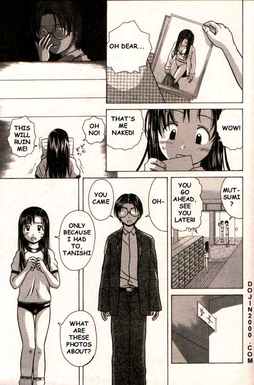 COMIC MUJIN 2000年02月号 [英訳]