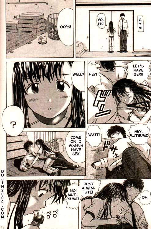 COMIC MUJIN 2000年02月号 [英訳]