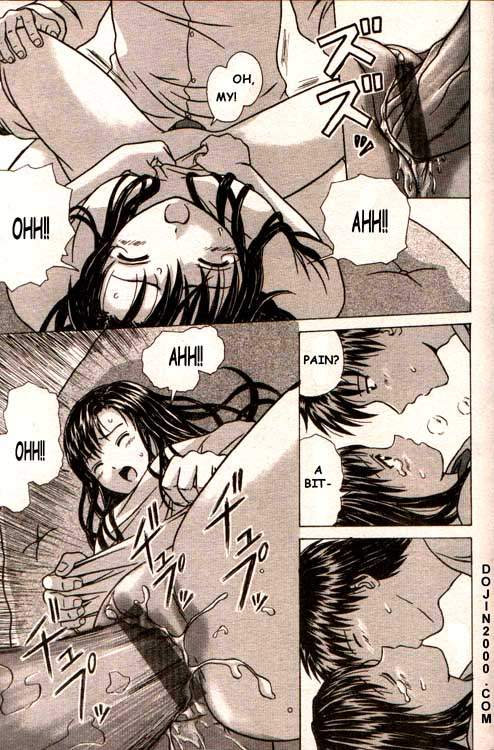 COMIC MUJIN 2000年02月号 [英訳]