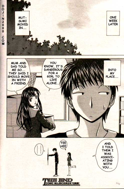 COMIC MUJIN 2000年02月号 [英訳]