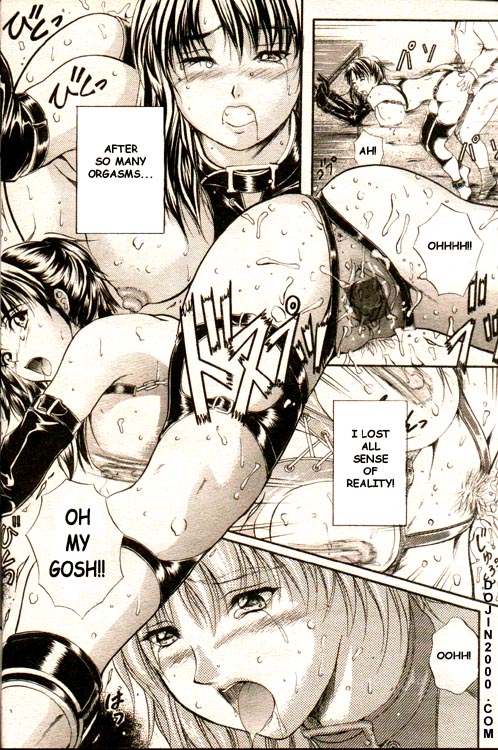 COMIC MUJIN 2000年02月号 [英訳]