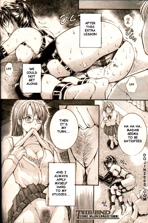 COMIC MUJIN 2000年02月号 [英訳]