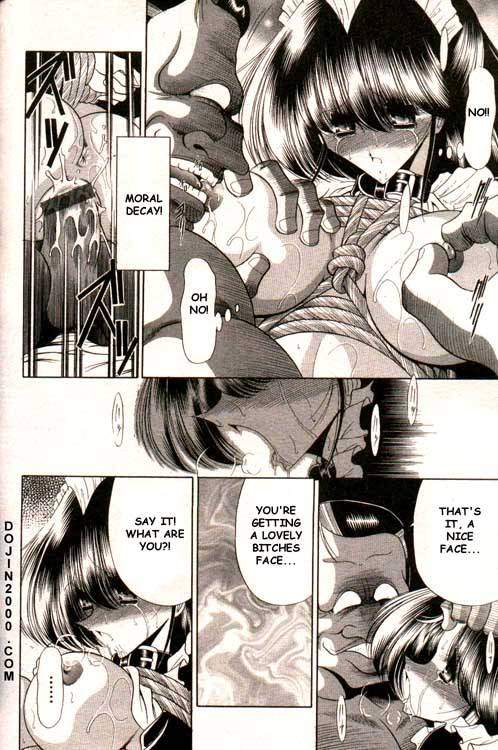 COMIC MUJIN 2000年02月号 [英訳]