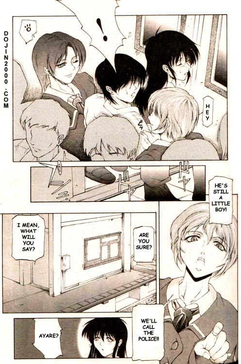 COMIC MUJIN 2000年02月号 [英訳]