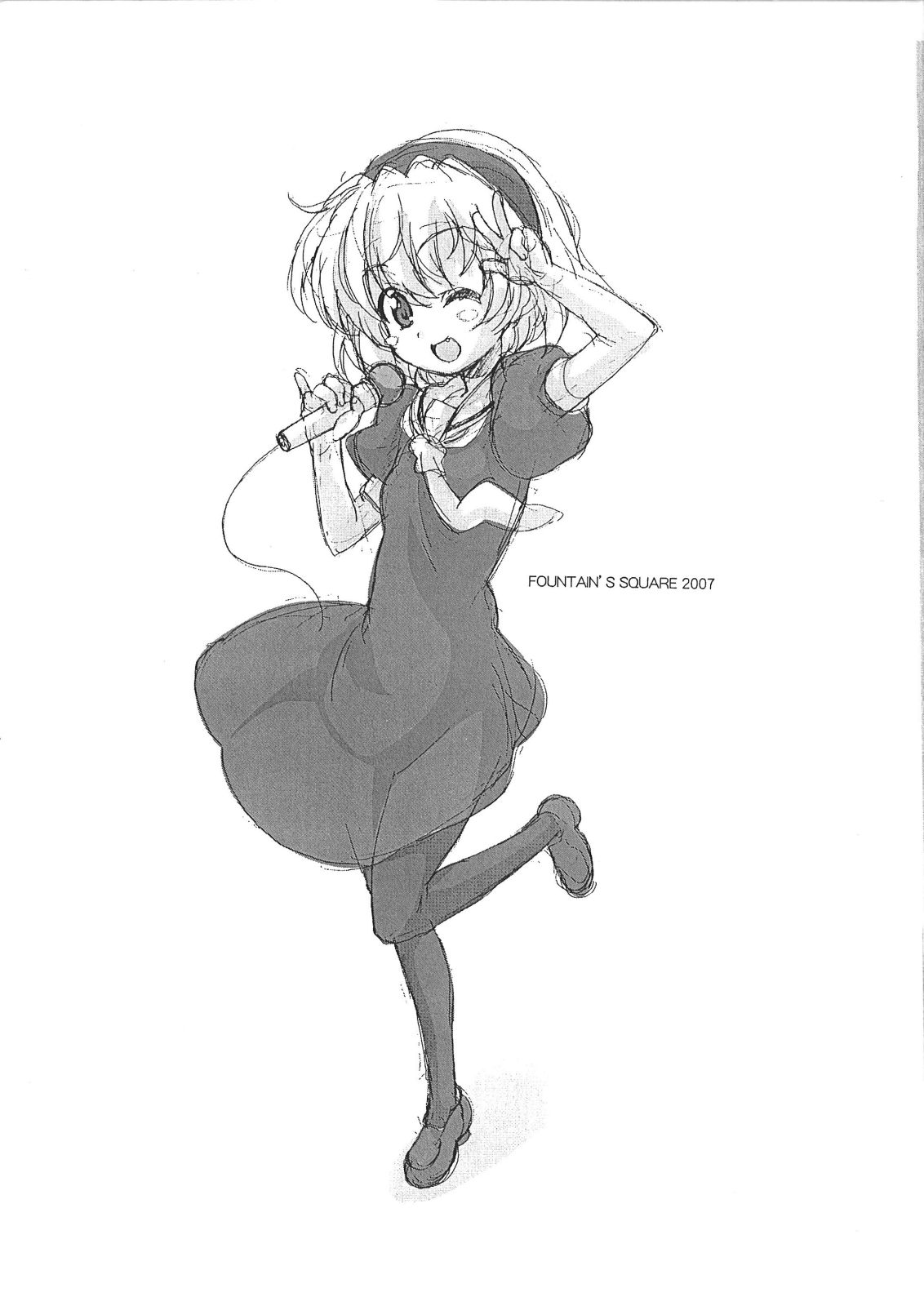 (C72) [Fountain's Square (はぎやまさかげ)] 新・いずみのひろば (ひぐらしのなく頃に) [英訳]