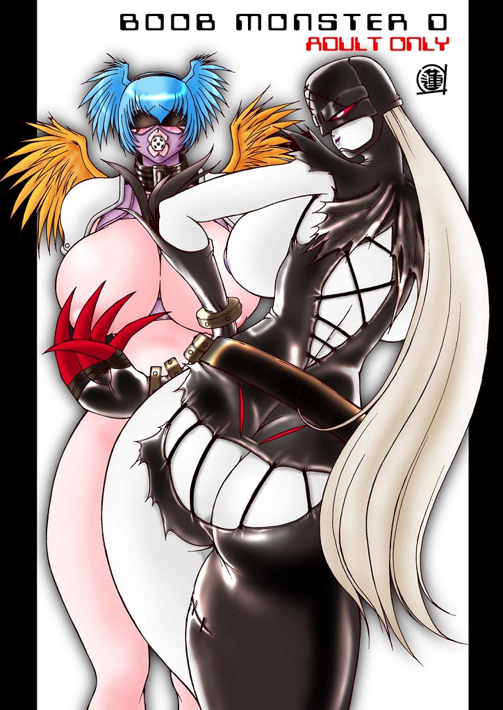 [GLAMOUR WORKS] 大モン大DIGITAL (デジモンセイバーズ)