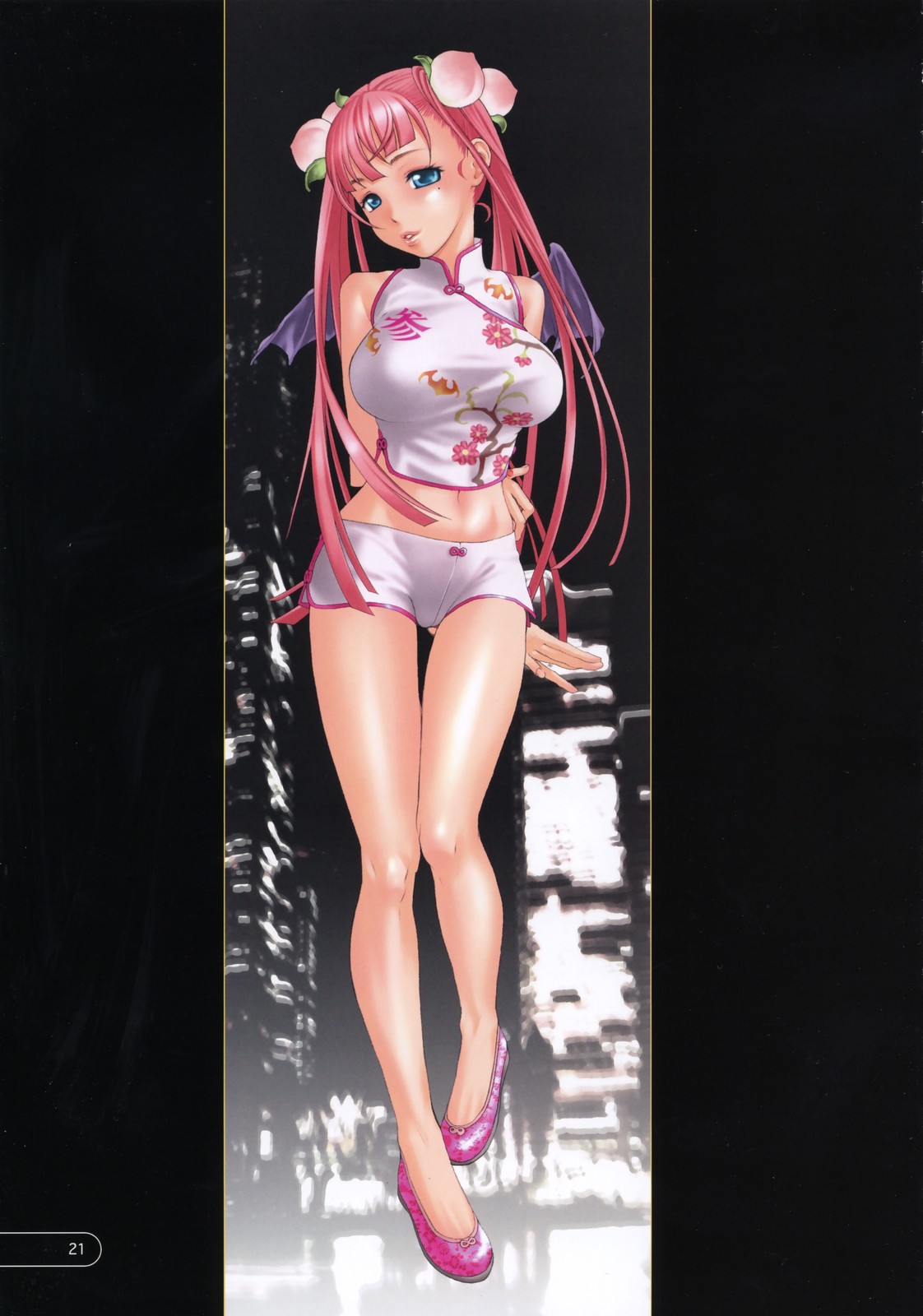 (コミティア85) [狂犬ダイナーズ (米倉けんご)] ヨネケンチョッパー02