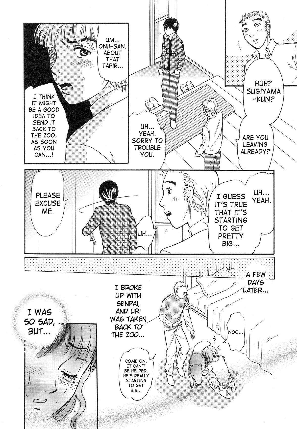 [月森雅十] 夢食い (獣 for ESSENTIAL 3) [英訳]