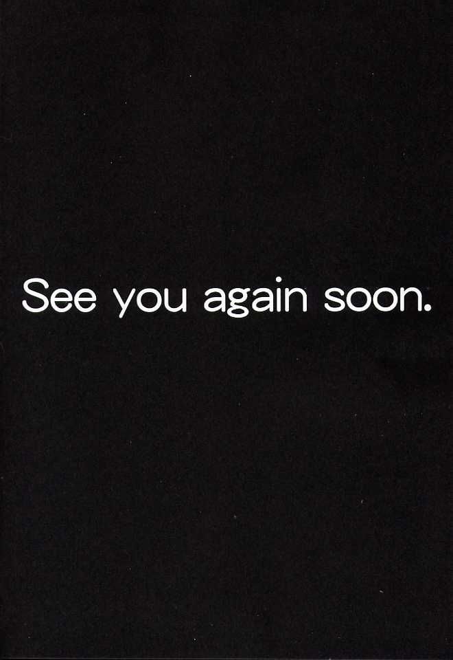 (C64) [Neo Frontier (浙佐拓馬)] My Milky Way 3rd (機動戦士ガンダムSEED)