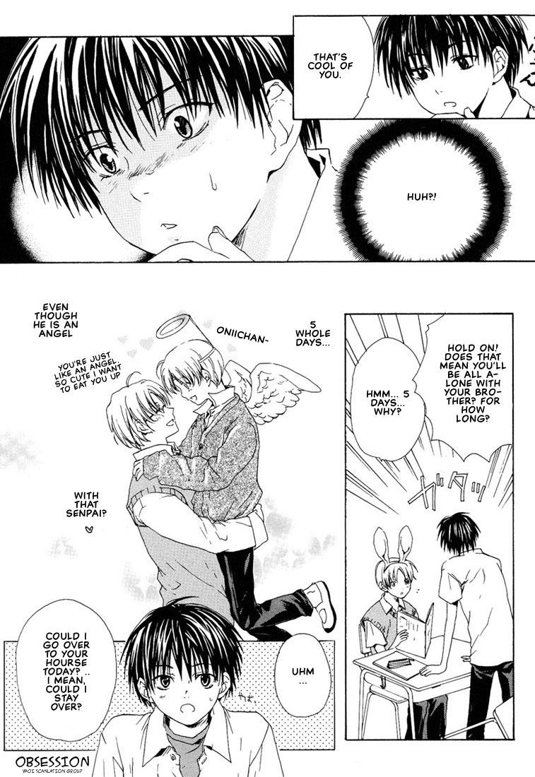 [宮下キツネ] ストップ！ご主人様 第2話 [英訳]