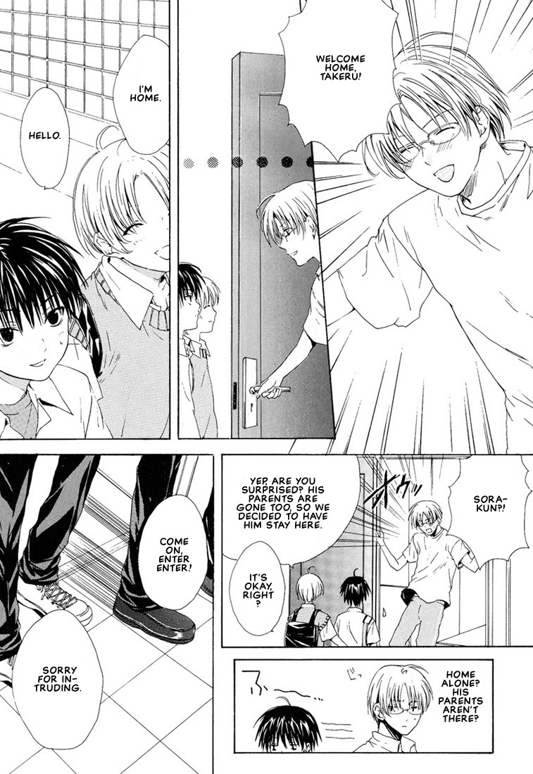 [宮下キツネ] ストップ！ご主人様 第2話 [英訳]