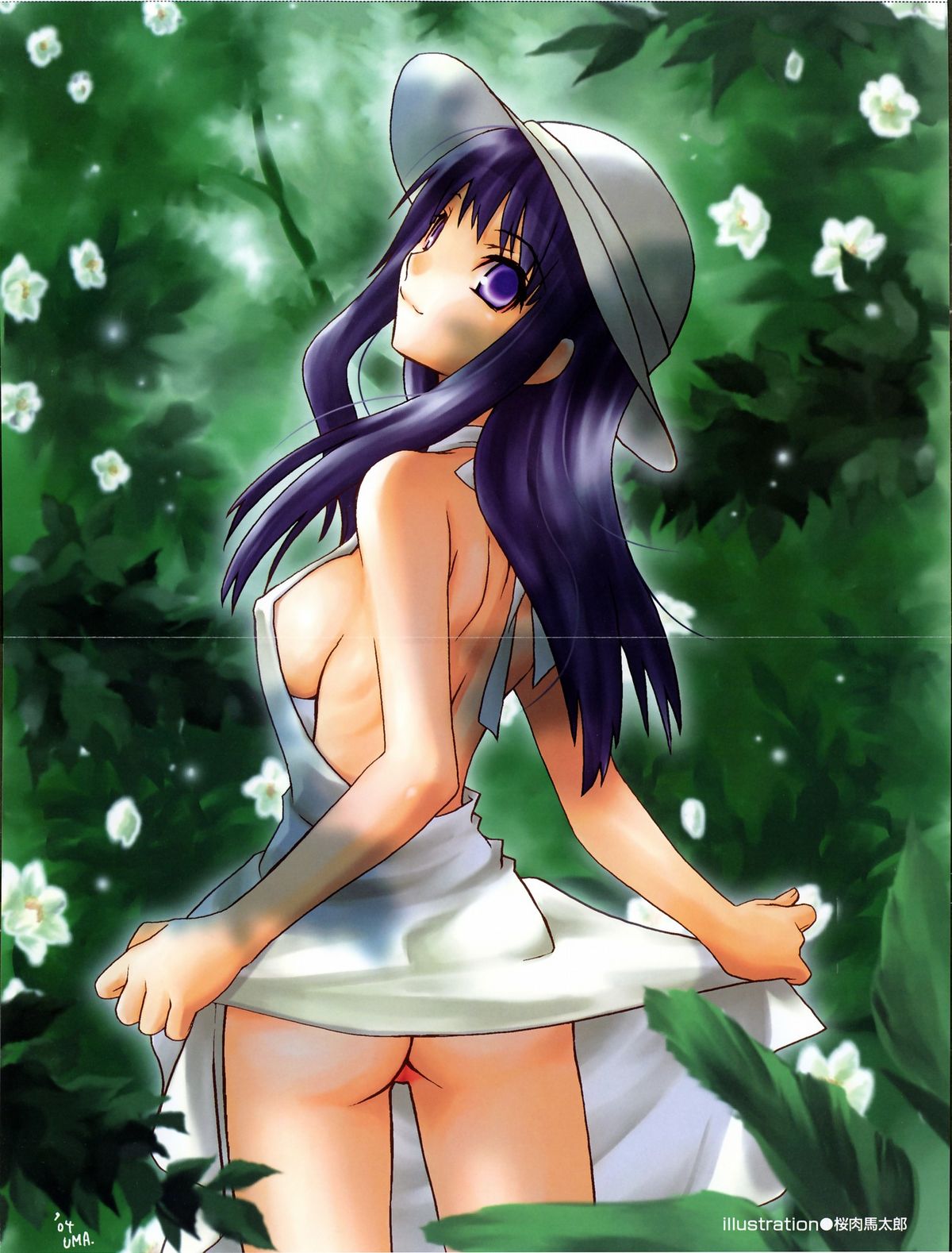 COMIC 阿吽 2004年10月号 VOL.101