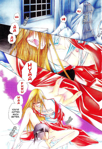 [博士。テン]呪われた目の迷宮（やおい）[eng]