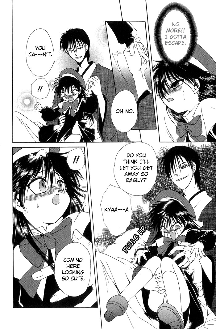 [博士。テン]シムブライダル（ショタ）[eng]