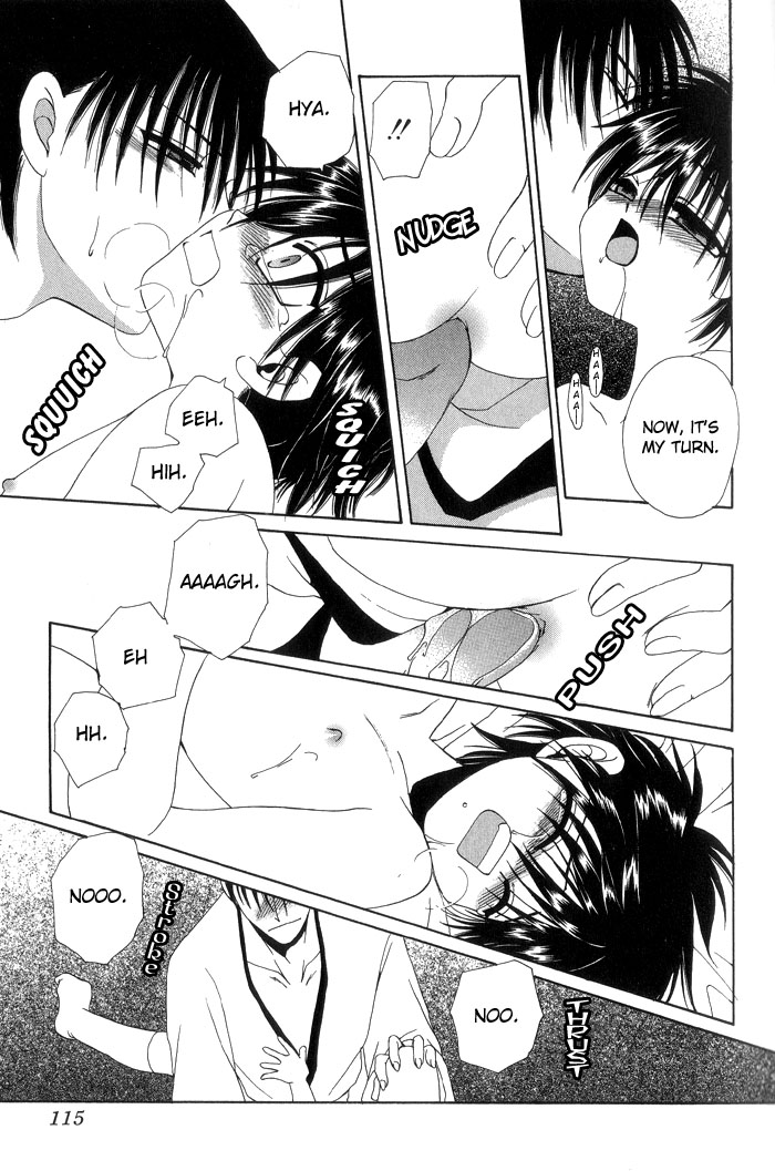 [博士。テン]シムブライダル（ショタ）[eng]