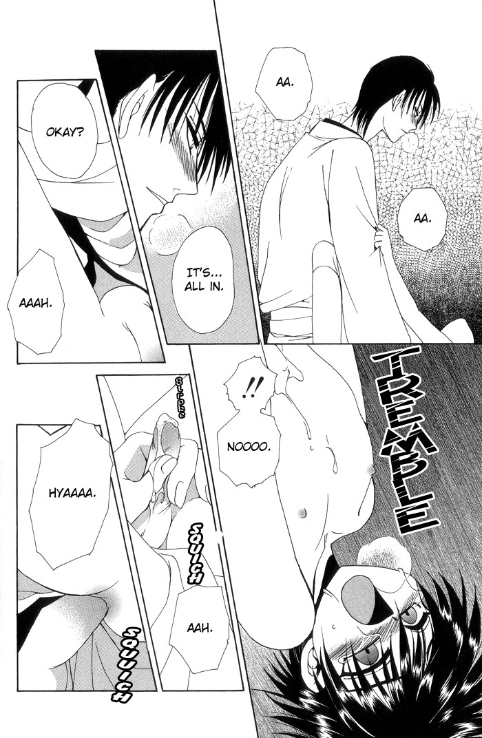 [博士。テン]シムブライダル（ショタ）[eng]