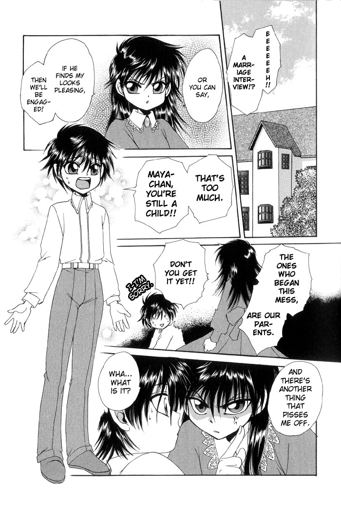 [博士。テン]シムブライダル（ショタ）[eng]