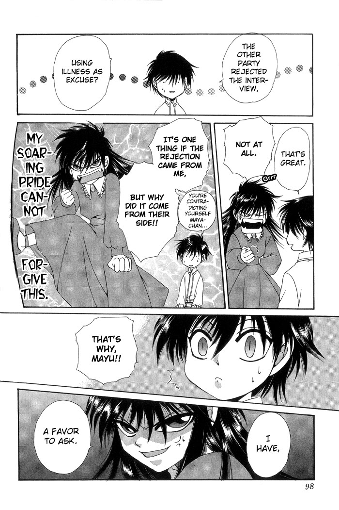 [博士。テン]シムブライダル（ショタ）[eng]