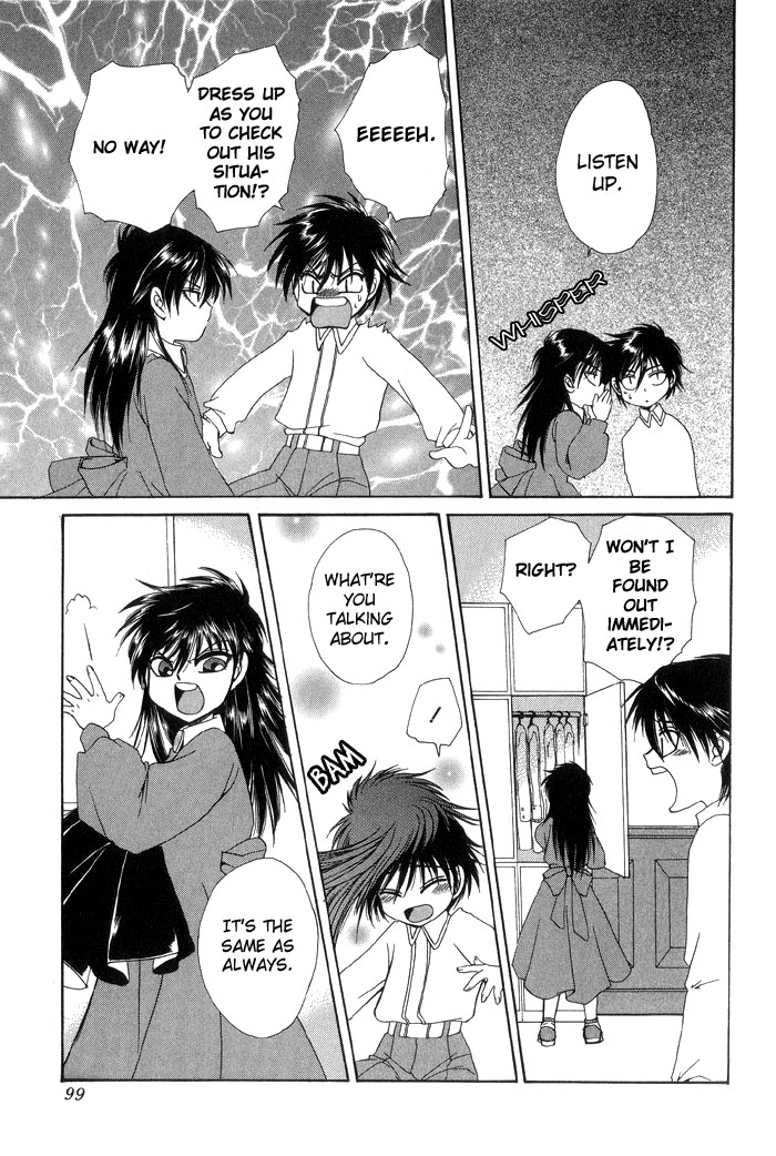 [博士。テン]シムブライダル（ショタ）[eng]