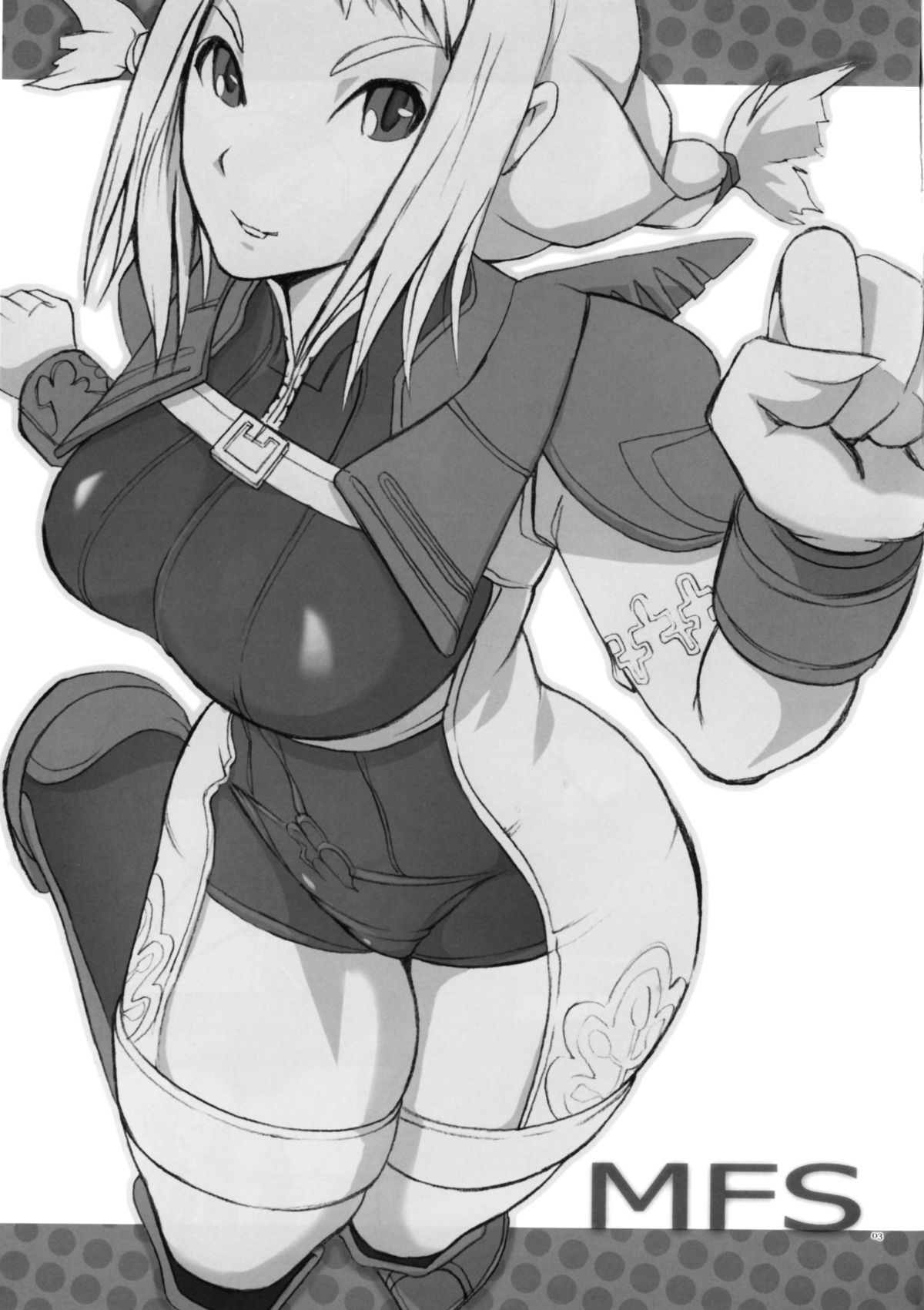 (C70) [YA-ZY (ゆにおし)] MFS (ファイナルファンタジー XII)