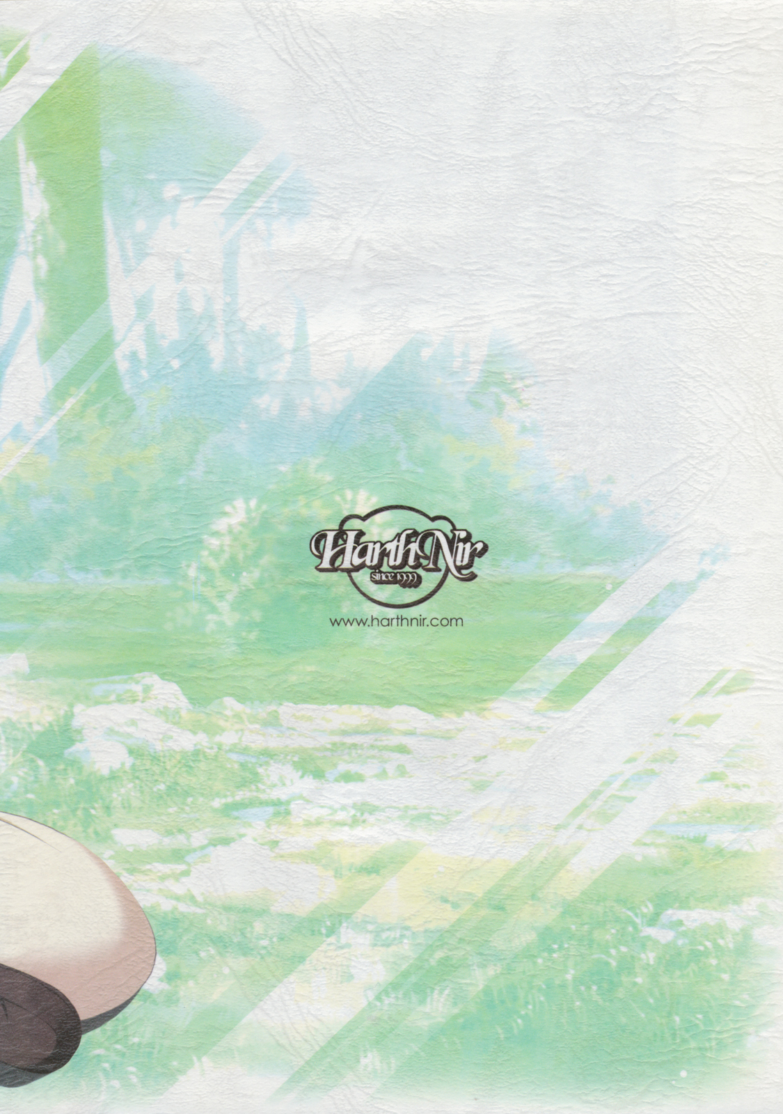 (C71) [ハースニール (みさくらなんこつ)] Greener Greener (よろず)