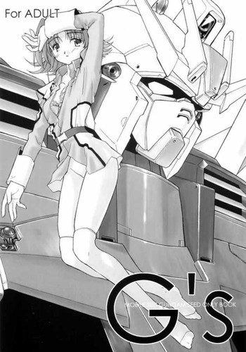 [Spirit Guide] G's (機動戦士ガンダム SEED)