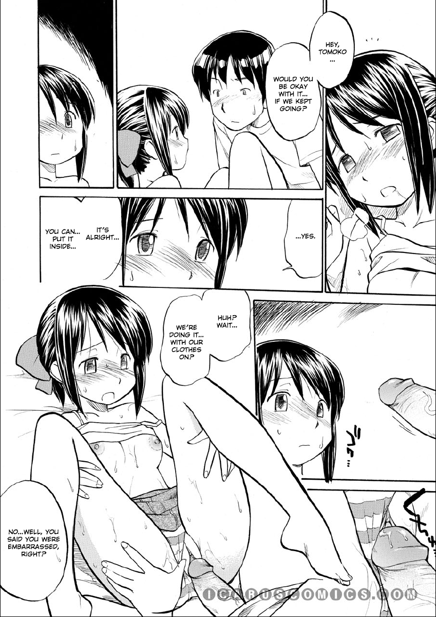 ウィンドウ[ENG]