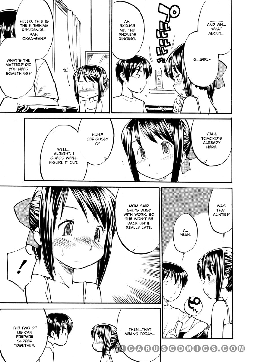 ウィンドウ[ENG]