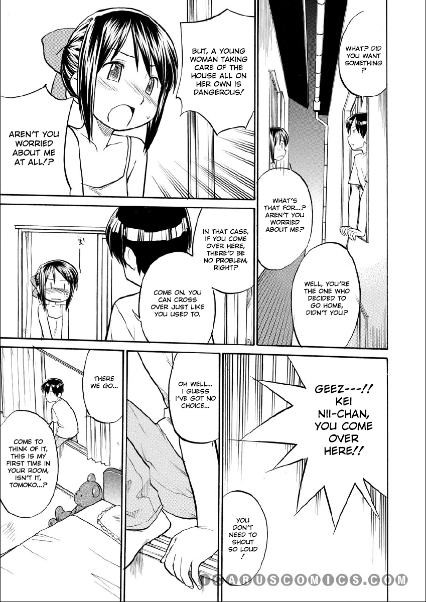 ウィンドウ[ENG]