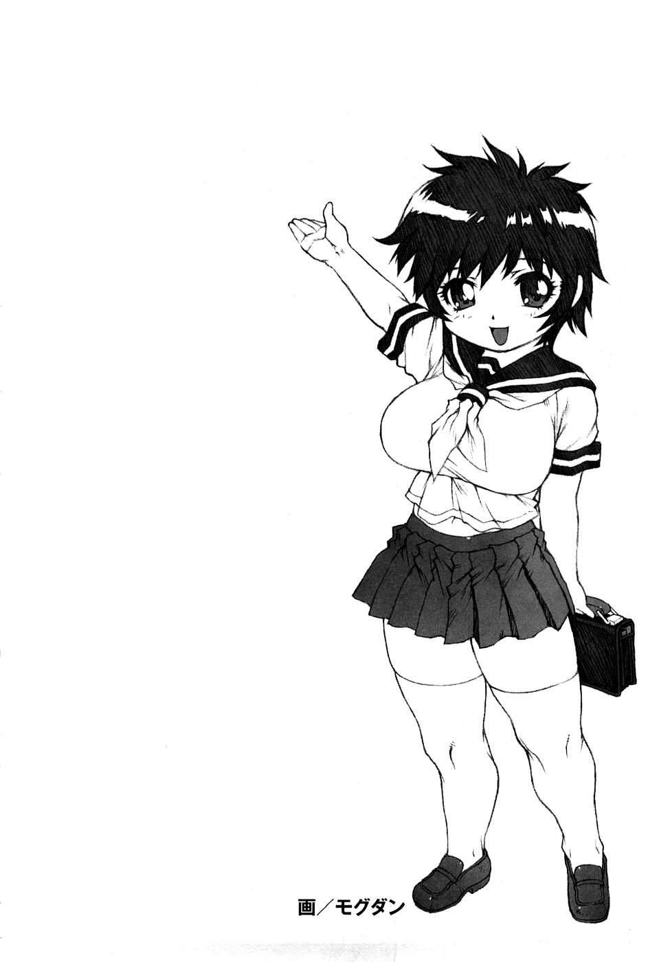 [瓦敬助] 菜々子さん的な日常RE