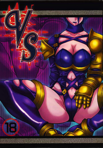 【まよいねこ】VS（各種）