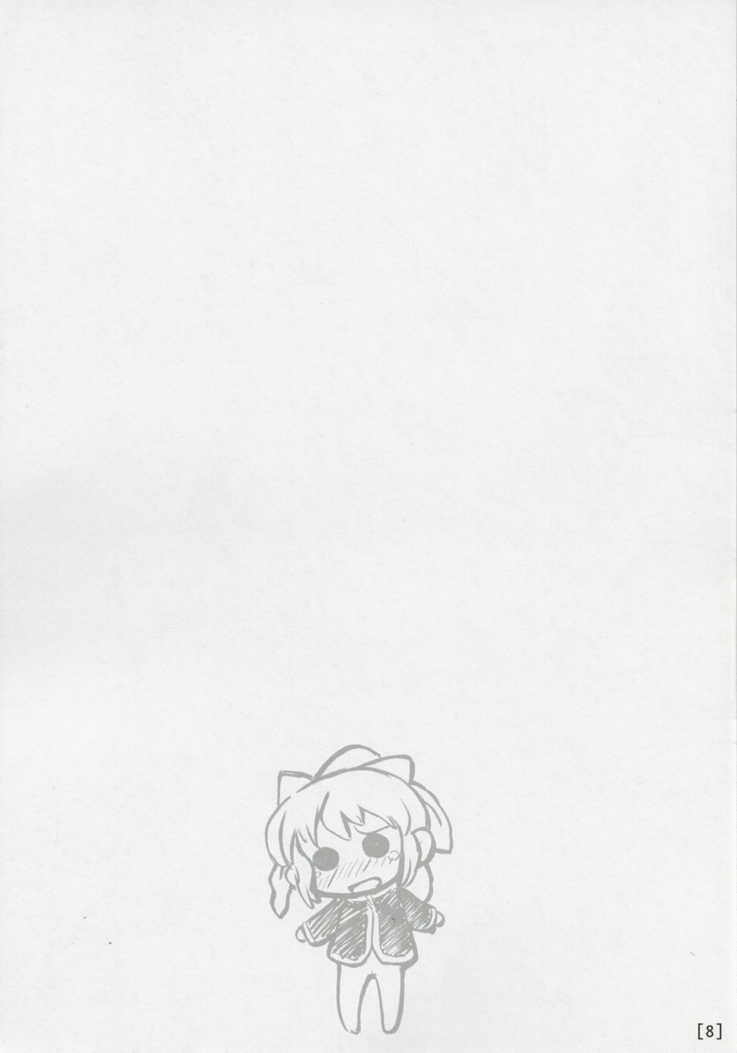 (のいぢ・まにあっくす2) [PalePink! (桜部のとす)] ワガハイぜったいあく SE