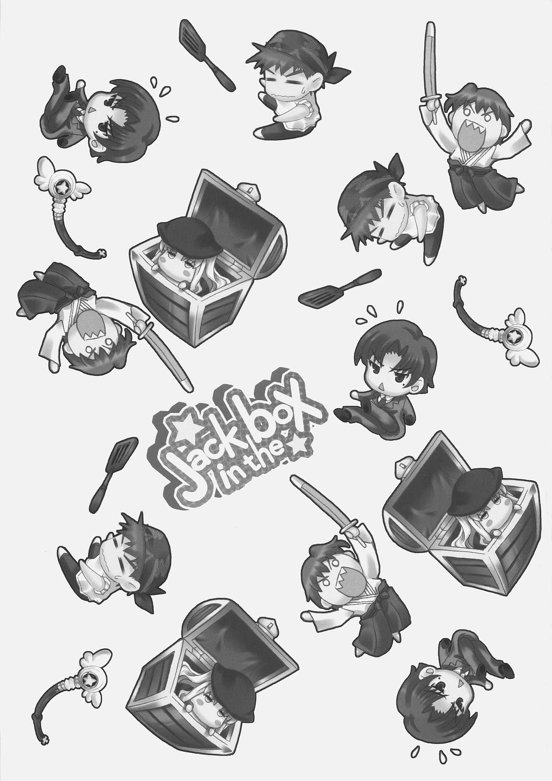 (C69) [鶯屋, のど雨, みやんち, 皐月堂 (よろず)] Jack in the box (Fate/stay night)