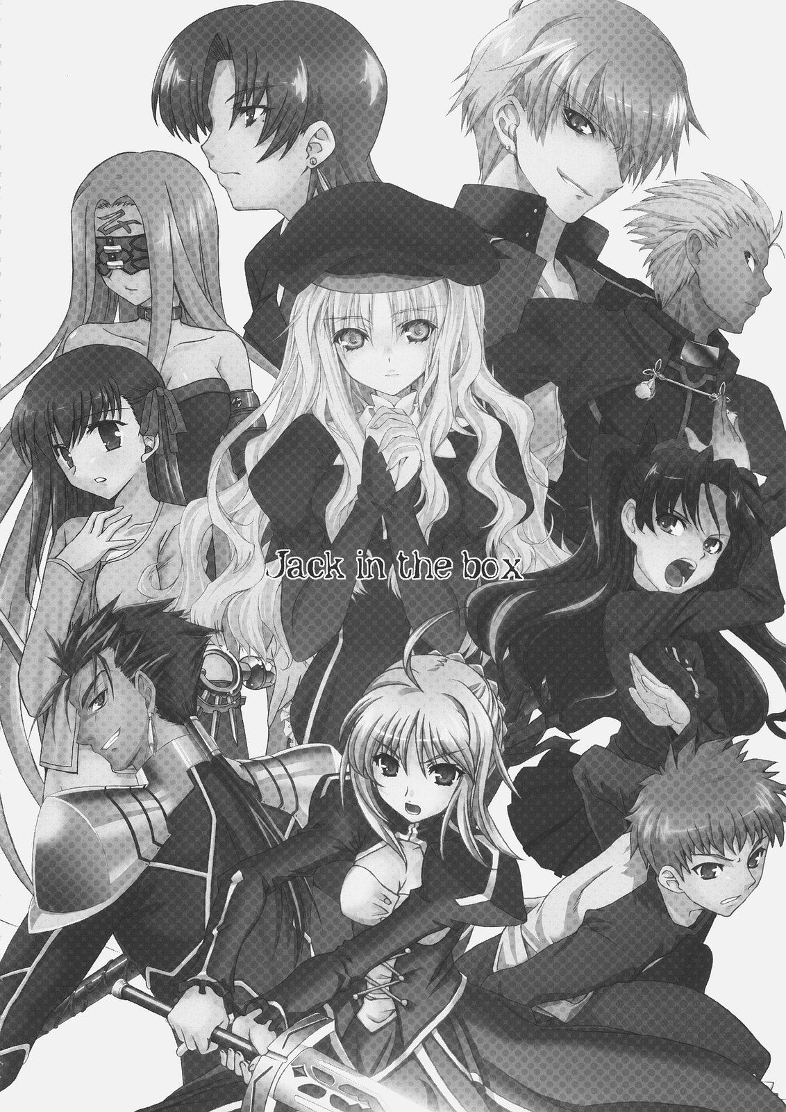 (C69) [鶯屋, のど雨, みやんち, 皐月堂 (よろず)] Jack in the box (Fate/stay night)