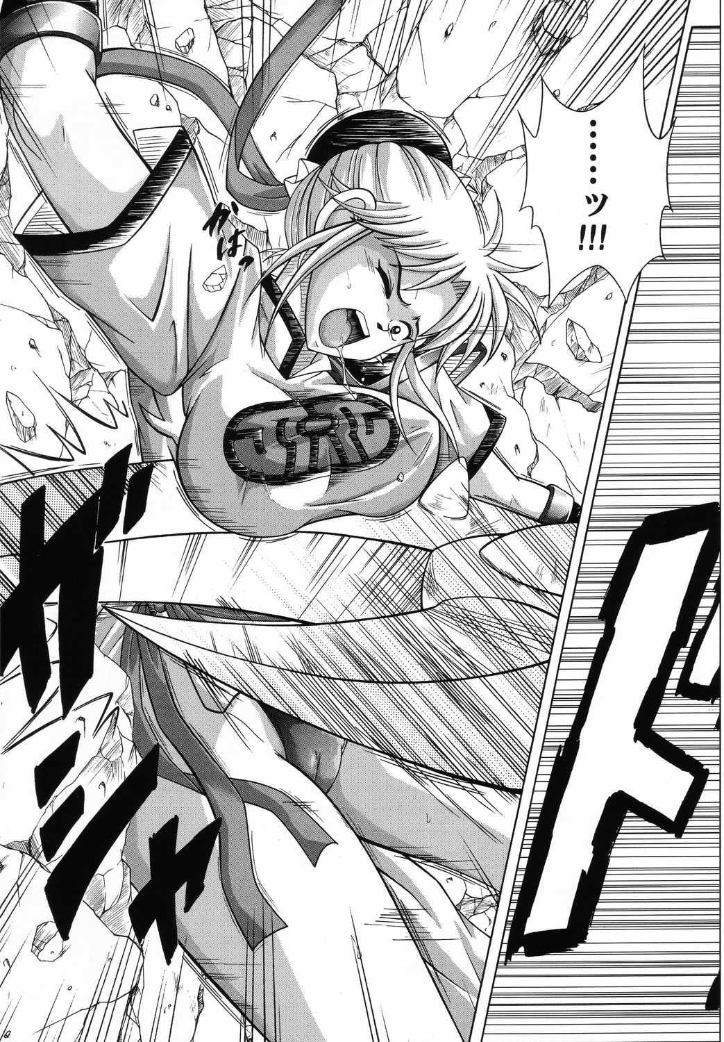 (C66) [サイクロン (冷泉 × 和泉)] Color Classic 2 -カラークラシック2- (よろず)