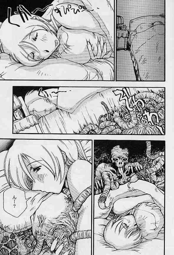 [DELTA BOX (石田政行)] 5VALVE