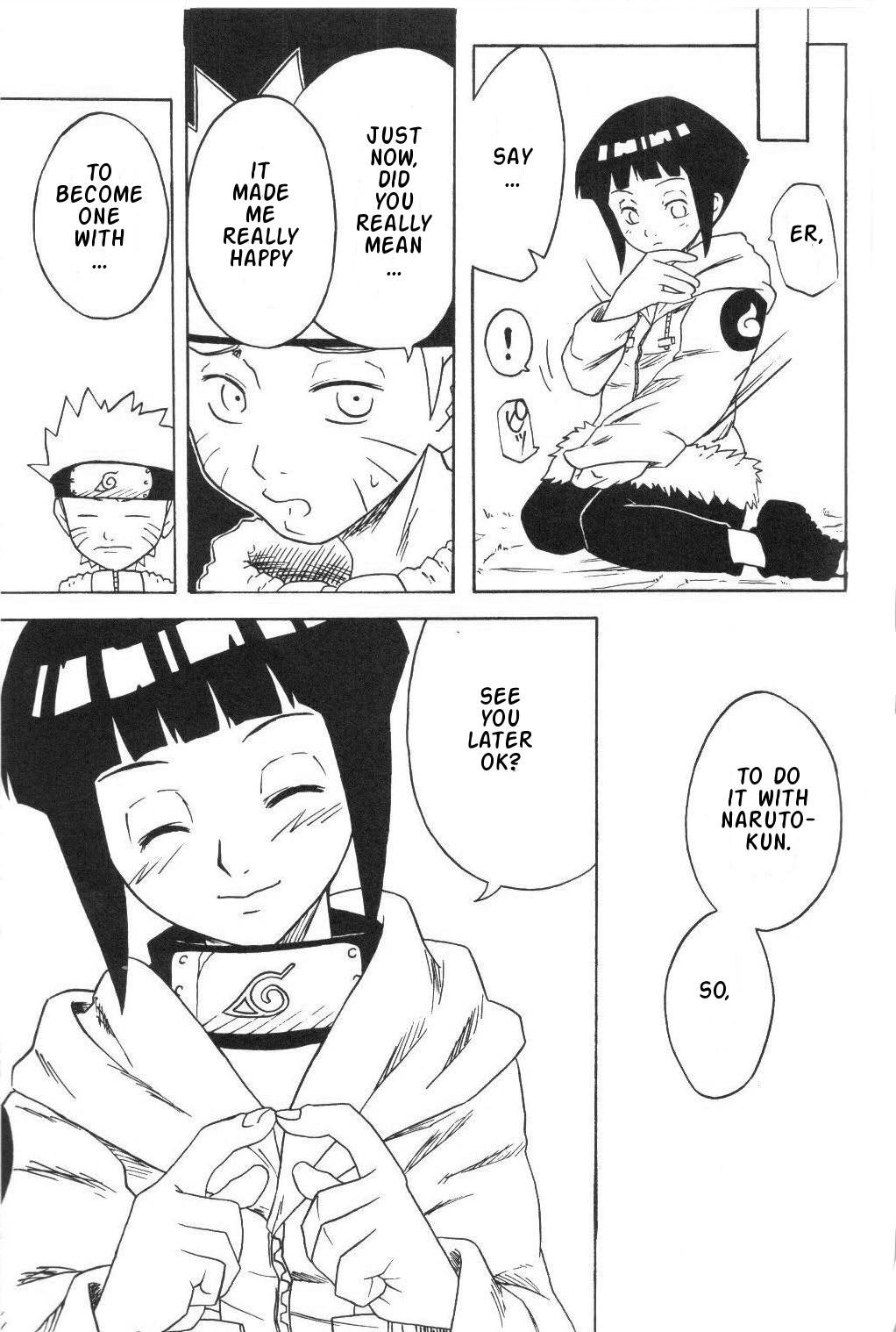 (C59) [からきし傭兵団 真雅 (よろず)] 咆哮犬 (NARUTO -ナルト-) [英訳]